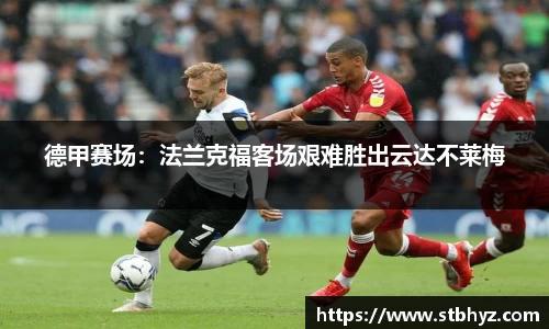 NG娱乐