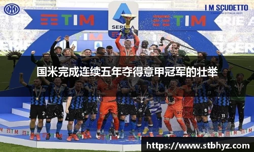 NG娱乐