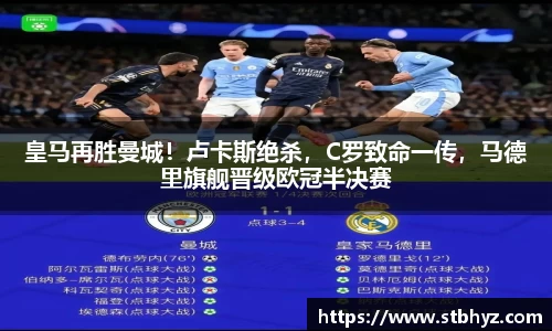 NG娱乐