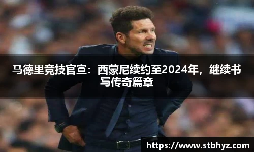 NG娱乐