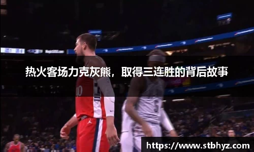 NG娱乐