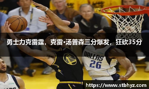 NG娱乐
