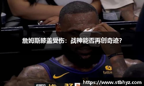 NG娱乐