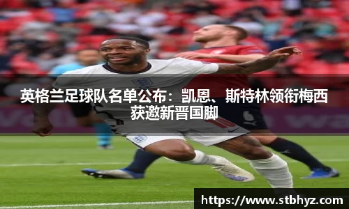 NG娱乐