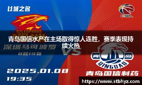 NG娱乐