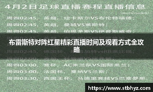 NG娱乐