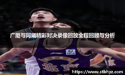 NG娱乐