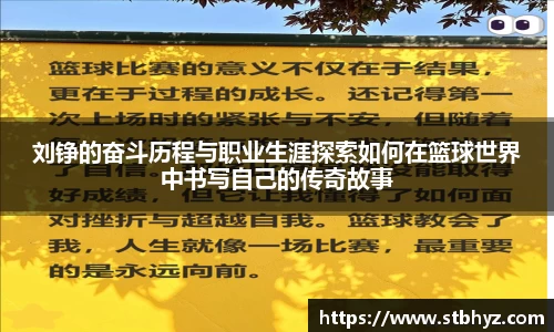 NG娱乐