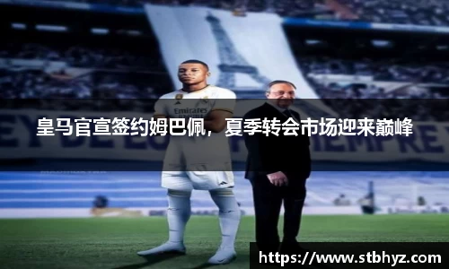 NG娱乐