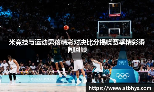 NG娱乐