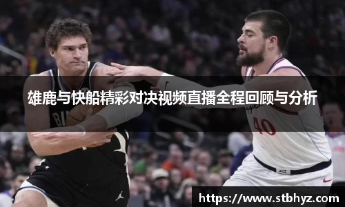NG娱乐