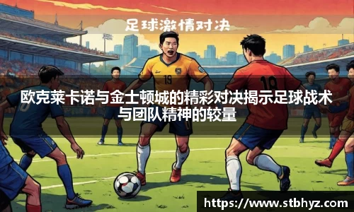NG娱乐