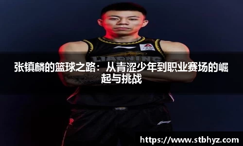 NG娱乐