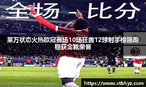 NG娱乐
