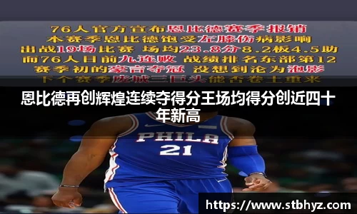 NG娱乐