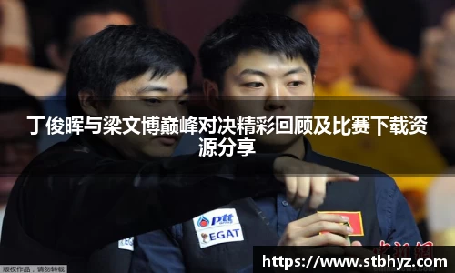 NG娱乐