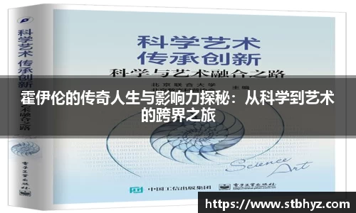 NG娱乐