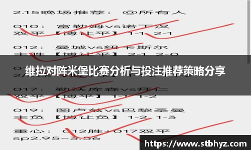 NG娱乐