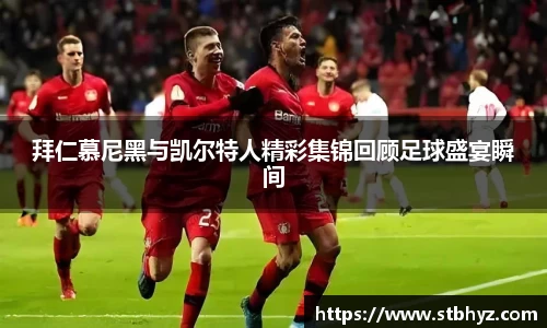 NG娱乐