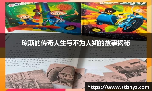 NG娱乐