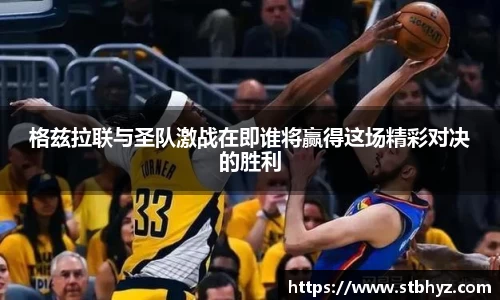 NG娱乐