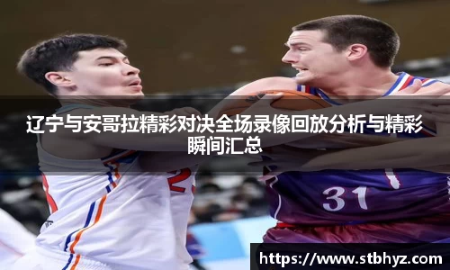 NG娱乐