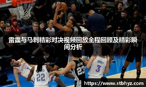 NG娱乐