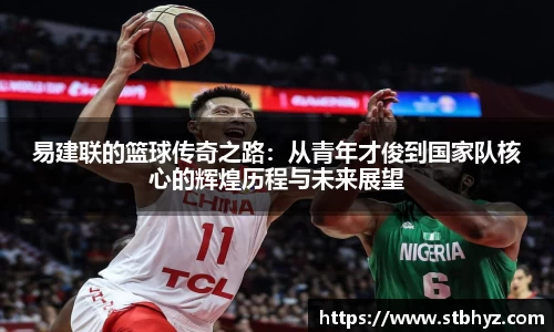 NG娱乐