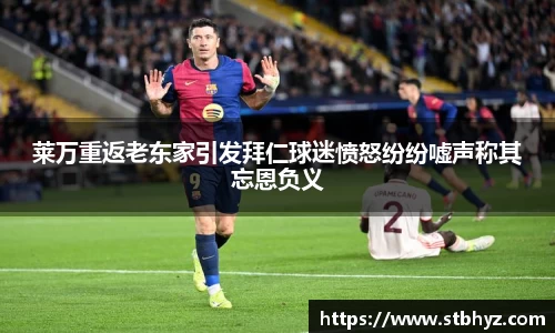NG娱乐