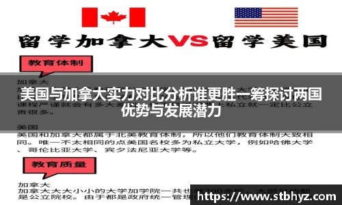 NG娱乐