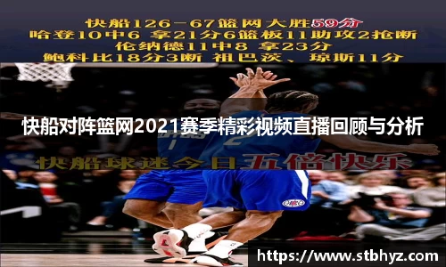 NG娱乐