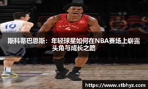 NG娱乐