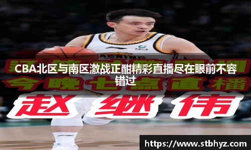 NG娱乐