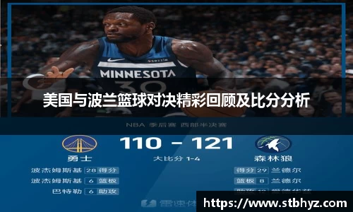 NG娱乐