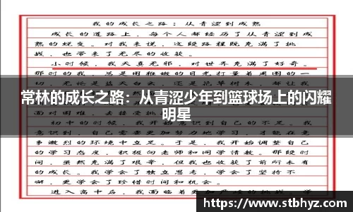 NG娱乐