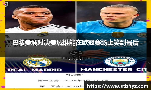 NG娱乐