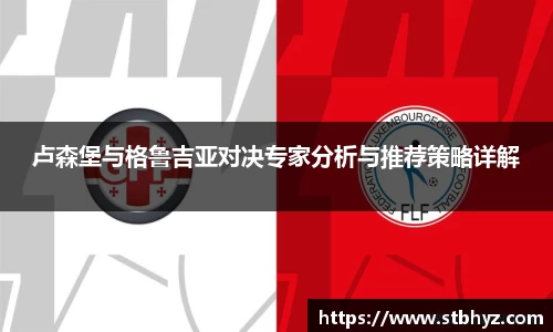 NG娱乐