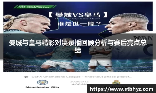 NG娱乐