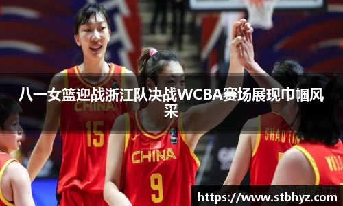 NG娱乐