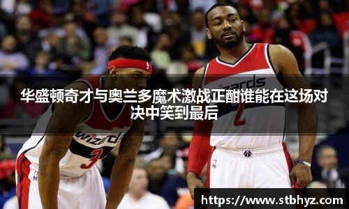 NG娱乐