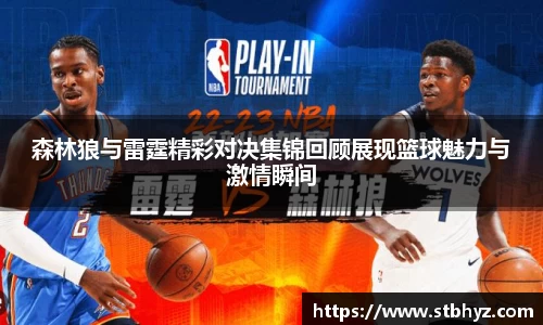 NG娱乐
