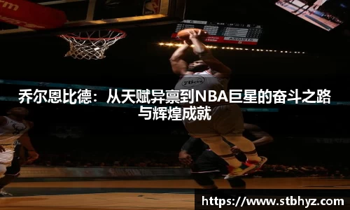 NG娱乐