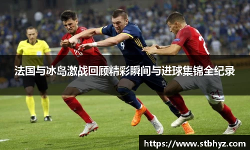 NG娱乐