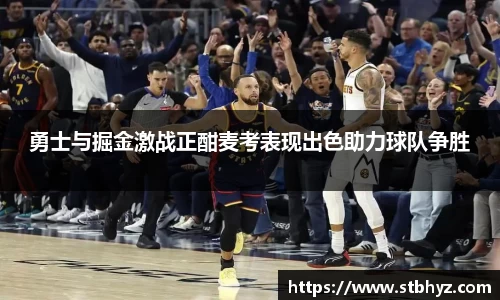 NG娱乐