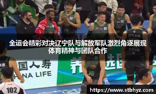 NG娱乐