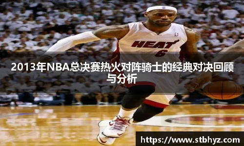NG娱乐