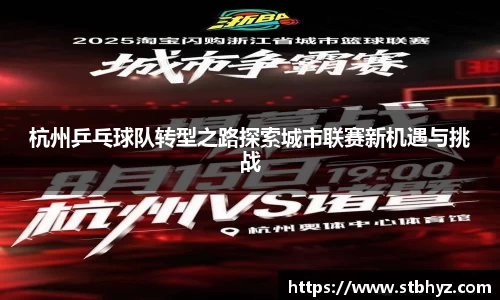NG娱乐