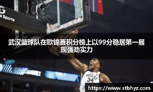 NG娱乐