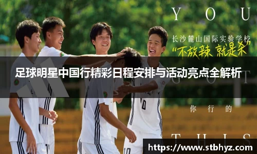 NG娱乐