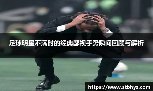 NG娱乐